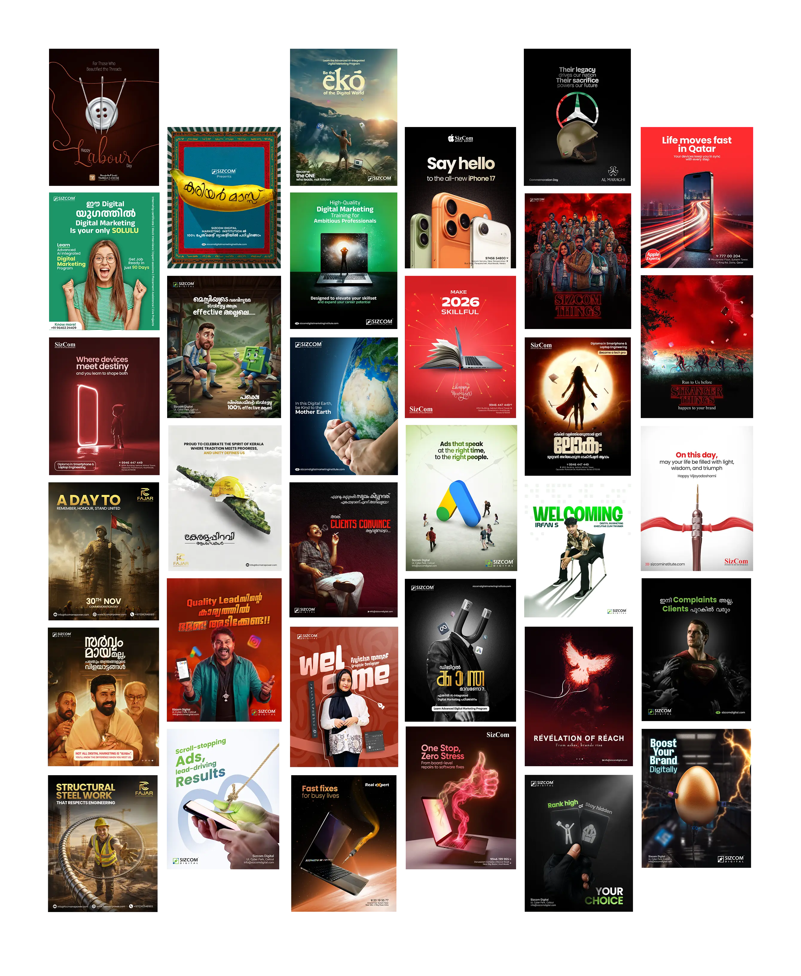 Featured Project Poster